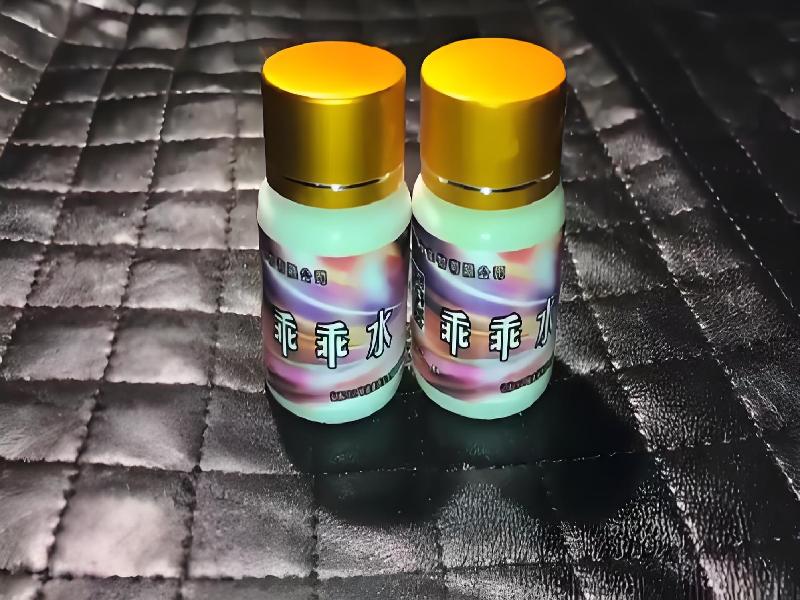 催迷催药9491-jRhV型号